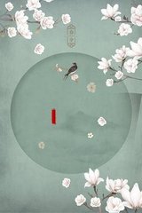 大象网页版官网